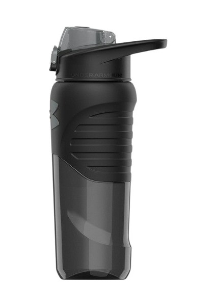 Ua 24OZ Clarity Siyah Unisex Suluk & Matara fiyatları