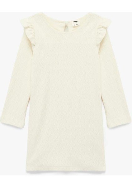 Bej Kız Bebek Elbise 6WMG80014AK