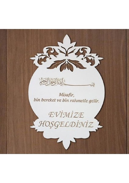 Mdf Kapı Süsü Kapı Aksesuarı (Bin Bereket) Beyaz