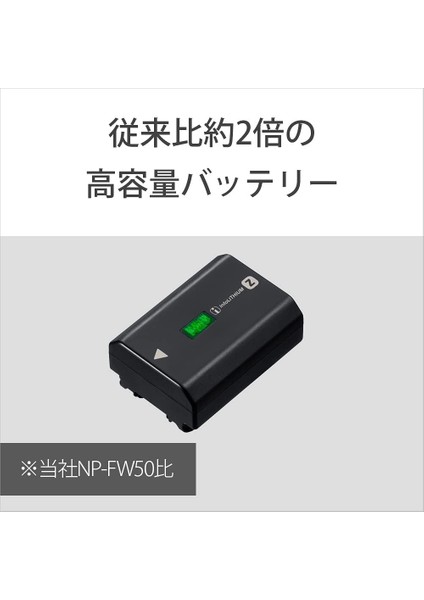 NPFZ100.CE Z Serisi Şarj Edilebilir Pil Paketi - Siyah fiyatları
