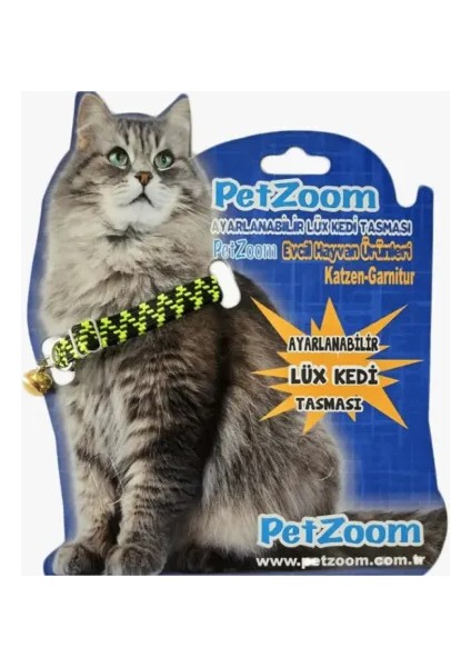 Petzoom Ayarlanabilir Lüks Kedi Tasması