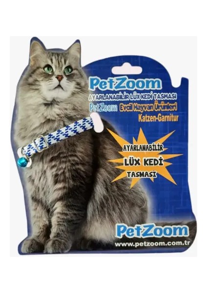 Petzoom Ayarlanabilir Lüks Kedi Tasması modelleri