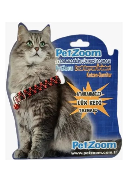 Petzoom Ayarlanabilir Lüks Kedi Tasması fırsatları