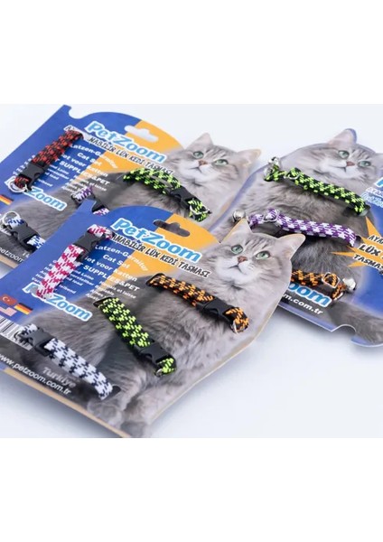 Petzoom Ayarlanabilir Lüks Kedi Tasması indirimleri