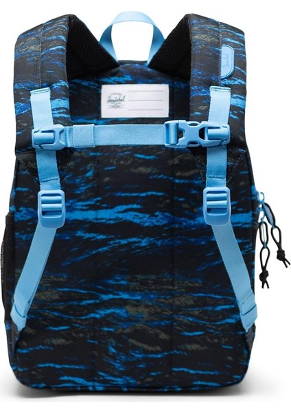 Çocuk Mirası Sırt Çantası (Küçük fırsatları