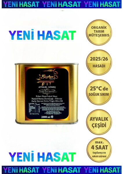 2 LT Erken Hasat Natürel Sızma Zeytinyağı (2025/26) – Soğuk Sıkım, Filtresiz