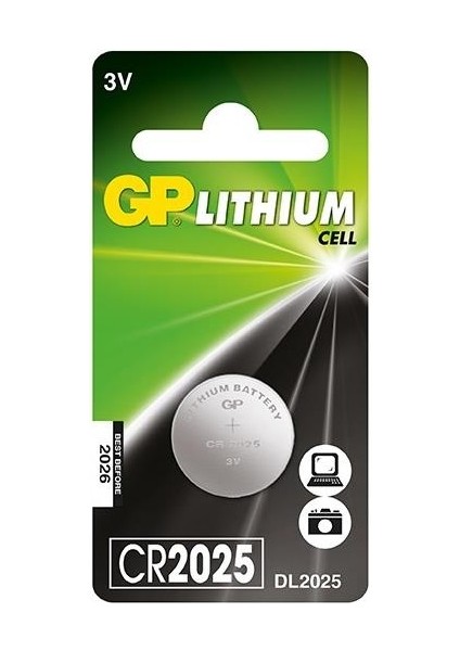 CR2025 3V Lithium Pil (5'li Paket)