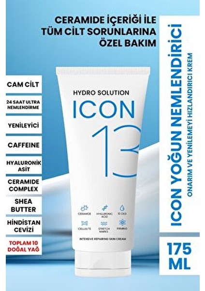 ICON Yoğun Onarıcı Bakım Kremi 175 ml Çatlak ve Selülit Giderici Özellikte