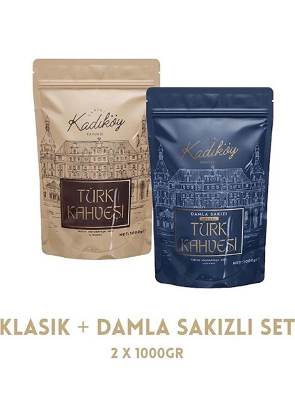 Klasik + Damla Sakızlı Türk Kahvesi Set (2 x 1000GR)