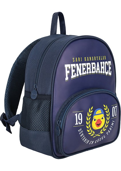 Yellow Suni Deri Anaokul Çantası