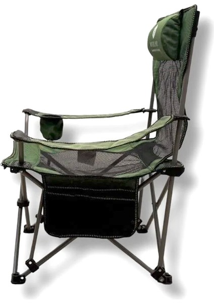 Şezlong Tipi Katlanabilir Kamp Sandalyesi fırsatları