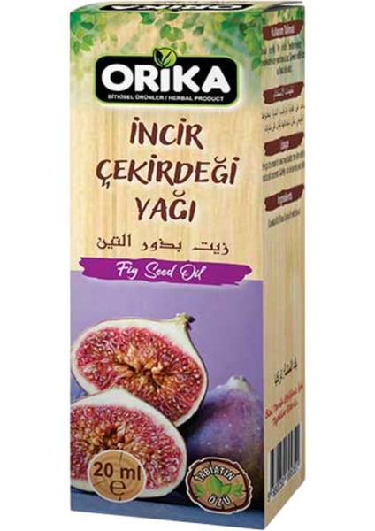 Incir Çekirdeği Yağı 20 ml