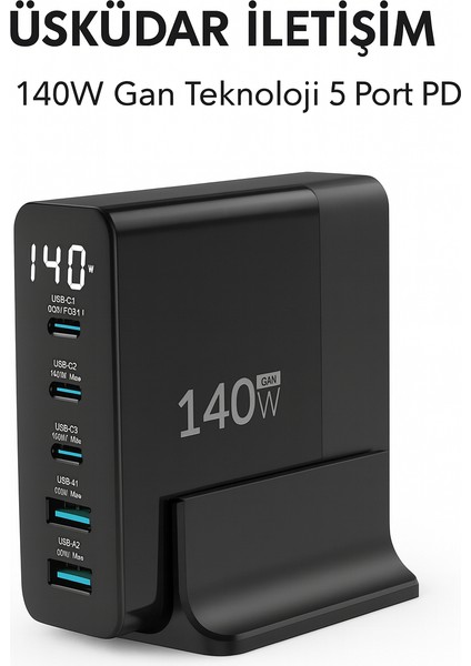140W Gan Teknoloji 5 Port Pd Hızlı Şarj Cihazı Macbook Iphone Uyumlu Şarj Aleti
