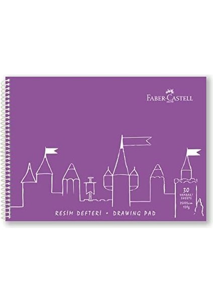 Resim Defteri, 25X35 Cm, 30 Yaprak, Sert Kapak, Spiral Cilt, 120G Kağıt, Dayanıklı ve Çevre Dostu, Asorti Renkler fiyatları