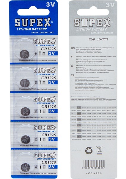 CR1025 3 Volt Lityum Pil 5'li Paket