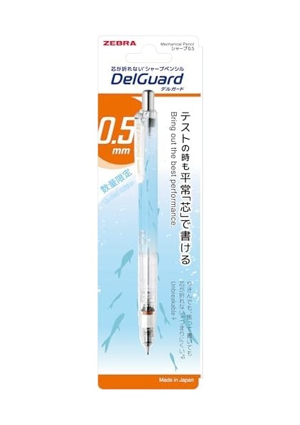 Delguard Suyasuya Versatil 0.5mm Mavı Govde fiyatları