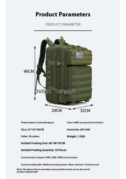 Ovozı Açık Sırt Çantası Yürüyüş Çantası Yürüyüş Spor Çantası Büyük Kapasiteli Seyahat Çantası (Yurt Dışından) fiyatları