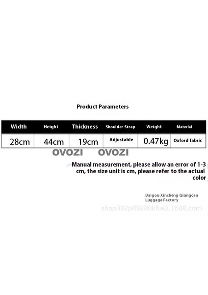 Ovozı Büyük Kapasiteli Açık Hava Yürüyüş Çantası Yürüyüş Sırt Çantası (Yurt Dışından) fiyatları