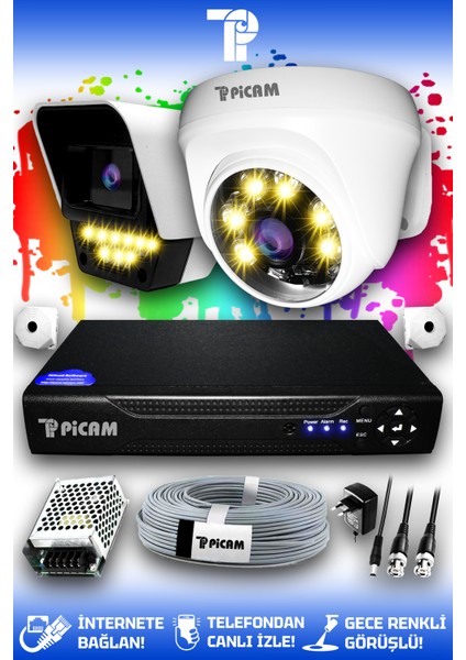 2 Kameralı Ultra 1 İç Kamera Set HDD'siz 5 MP 2K Net Renkli Gece Görüşlü Güvenlik Kamerası Sistemi