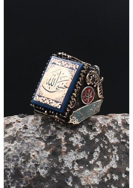 Özel Tasarım Hasbiyallah ve Kelime-I Tevhid ve Allah ve Muhammed Yazılı 925 Gümüş Erkek Yüzük 902317 fiyatları