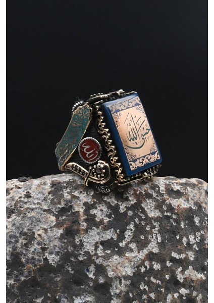 Özel Tasarım Hasbiyallah ve Kelime-I Tevhid ve Allah ve Muhammed Yazılı 925 Gümüş Erkek Yüzük 902317 indirimleri