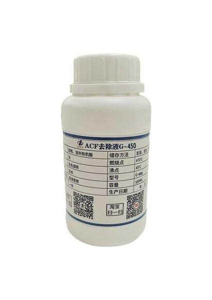 G-450 Acf*pcb Tab*cof 200ML Temizleyici Sıvı fiyatları
