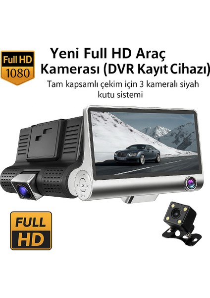 3 Kameralı Kayıt Cihazı Iç Ön Arka Geri Görüş Kameralı Araç Içi Kamera