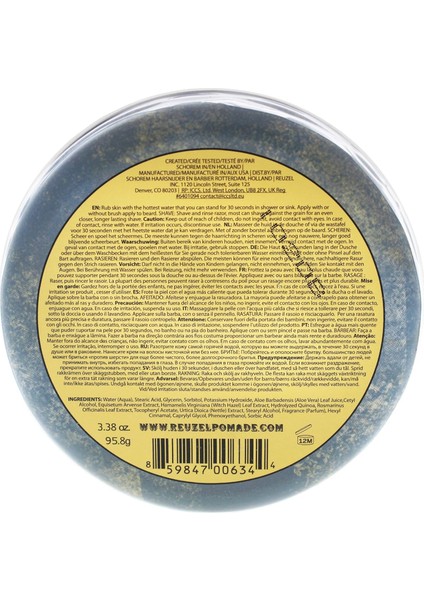 Shave Cream Erkekler Için Tıraş Kremi 95.8 gr. indirimleri