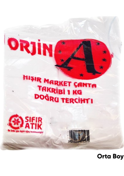 Orjin Hışır Atlet Poşet Orta Boy 1 kg