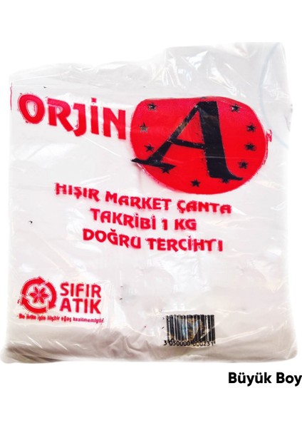 Orjin Hışır Atlet Poşet Büyük Boy 1 kg