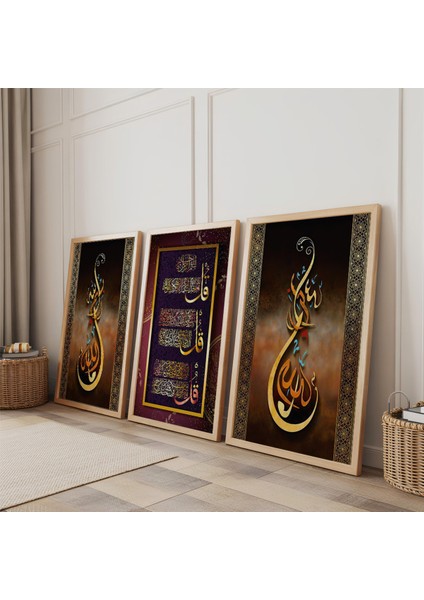 Ahşap Çerçeveli Harf Harf Dua Temalı Üçlü Ahşap Tablo Seti fiyatları