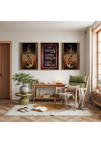 Ahşap Çerçeveli Harf Harf Dua Temalı Üçlü Ahşap Tablo Seti modelleri