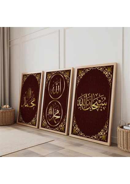 Ahşap Çerçeveli Allah Muhammed Lafzı Dini Üçlü Ahşap Tablo Seti fiyatları