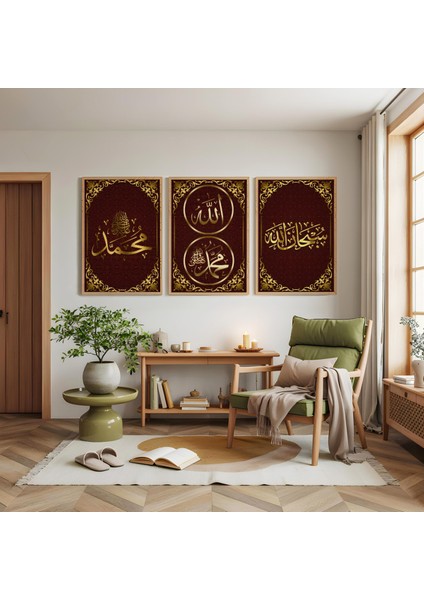 Ahşap Çerçeveli Allah Muhammed Lafzı Dini Üçlü Ahşap Tablo Seti modelleri
