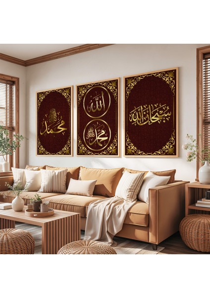 Ahşap Çerçeveli Allah Muhammed Lafzı Dini Üçlü Ahşap Tablo Seti fırsatları