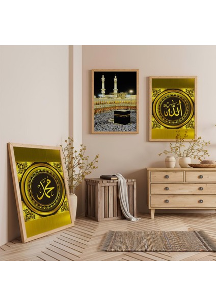 Ahşap Çerçeveli Kabe ve Allah Muhammed Lafı Dini Üçlü Ahşap Tablo Seti