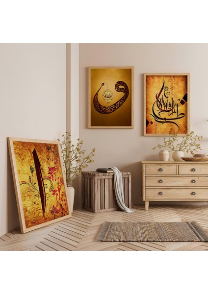 Ahşap Çerçeveli Islami Hat ve Doğanın Tonu Üçlü Ahşap Tablo Seti