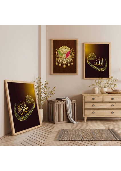 Ahşap Çerçeveli Allah Muhammed Osmanlı Tuğrası Üçlü Ahşap Tablo Seti