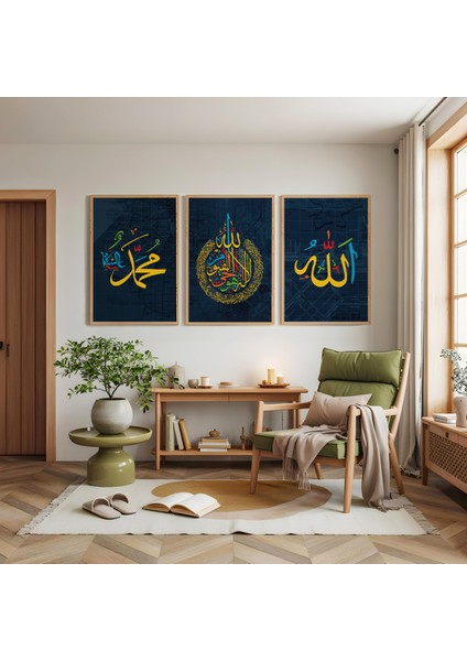 Ahşap Çerçeveli Allah Muhammed Lafzı Dini Üçlü Ahşap Tablo Seti modelleri