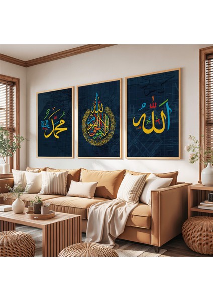 Ahşap Çerçeveli Allah Muhammed Lafzı Dini Üçlü Ahşap Tablo Seti fırsatları