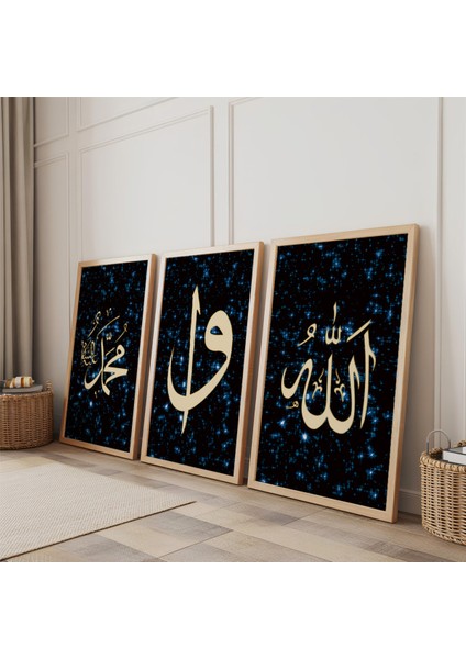 Ahşap Çerçeveli Hz Muhammed ve Allah Lafzı Dini Üçlü Ahşap Tablo Seti fiyatları