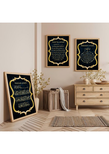 Ahşap Çerçeveli Ayetel Kürsi Nazar Ayeti Bereket Duası Üçlü Ahşap Tablo Seti