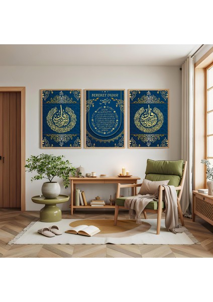Ahşap Çerçeveli Bereket Duası Üçlü Ahşap Tablo Seti modelleri