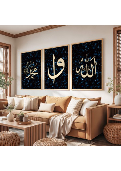 Ahşap Çerçeveli Hz Muhammed ve Allah Lafzı Dini Üçlü Ahşap Tablo Seti fırsatları