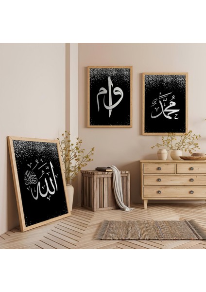 Ahşap Çerçeveli Hz Muhammed ve Allah Lafzı Dini Üçlü Ahşap Tablo Seti