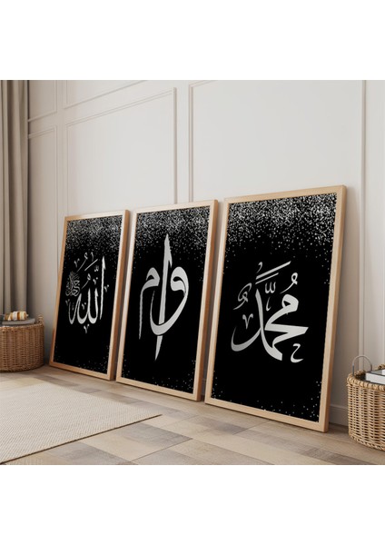 Ahşap Çerçeveli Hz Muhammed ve Allah Lafzı Dini Üçlü Ahşap Tablo Seti fiyatları