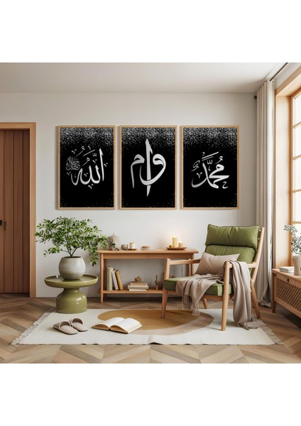 Ahşap Çerçeveli Hz Muhammed ve Allah Lafzı Dini Üçlü Ahşap Tablo Seti modelleri