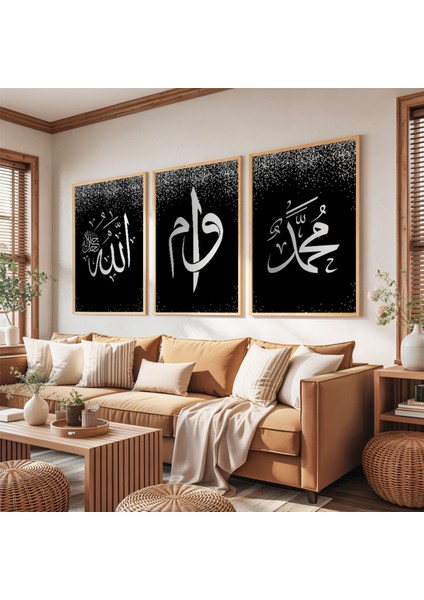 Ahşap Çerçeveli Hz Muhammed ve Allah Lafzı Dini Üçlü Ahşap Tablo Seti fırsatları