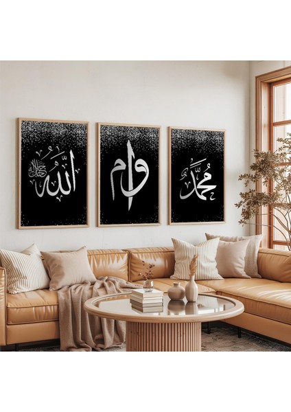 Ahşap Çerçeveli Hz Muhammed ve Allah Lafzı Dini Üçlü Ahşap Tablo Seti indirimleri
