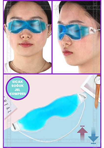 Soğuk Sıcak Jel Göz Terapi Maskesi Onarıcı Etki Tüm Cilt Tipleri İçin 24 cm fiyatları
